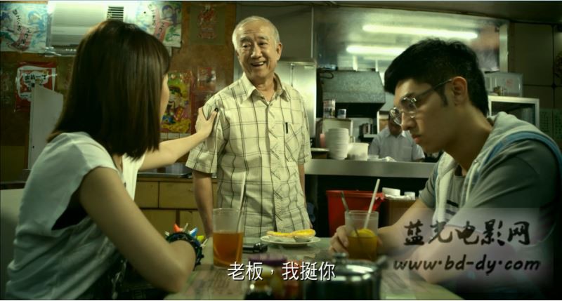 《命运派对/末日派对》2013惊悚犯罪.HD720P.国语中字截图;jsessionid=pxr8-qCbarI-tZdSGAAByX4dJPFRYgCtnUZPaDC3