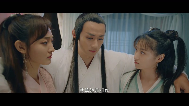 2020古装奇幻《凤唳九天之焰赤篇》HD1080P.国语中字截图