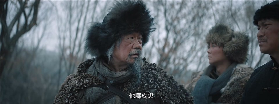 2023悬疑动作《兴安岭猎人2轮回森林》HD1080P.国语中字截图