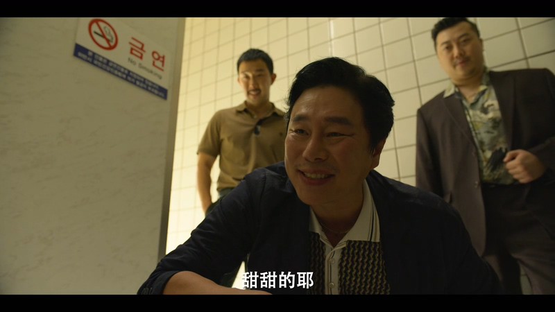 鱿鱼游戏剧照