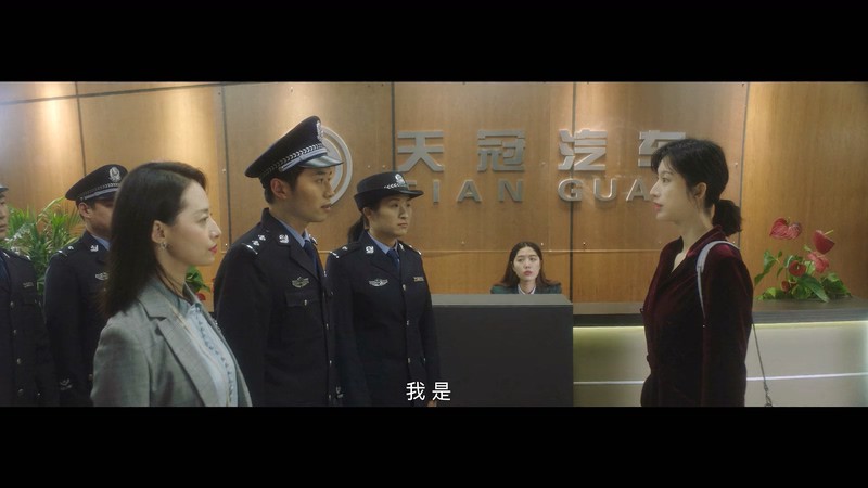 2020国剧《越过山丘》44集全.HD1080P.国语中字截图;jsessionid=7UqQ8ILNhkl85Fnh_Wg7hwWzIqA_H7fQkdKMuQcG