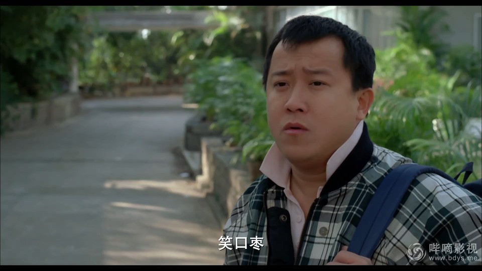 1989家庭喜剧《富贵再三逼人》BD1080P.国粤双语中字截图;jsessionid=QQ6B-w1_CZoV8r_7IYM9AJ0EPbhAgsNqfAMqKPnY