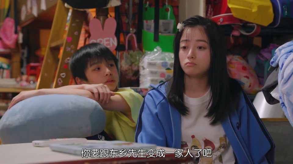点击在新窗口打开