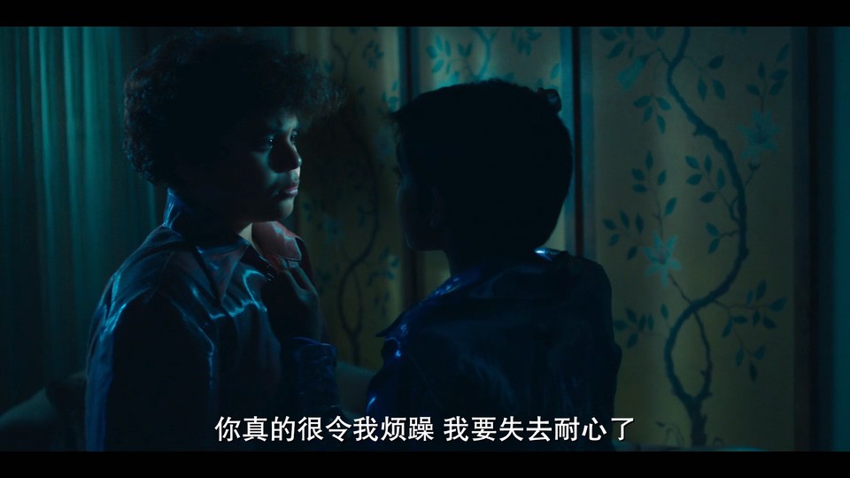 2023家庭剧情《马布里街头小霸王：情窦初开》HD1080P.英语中字截图