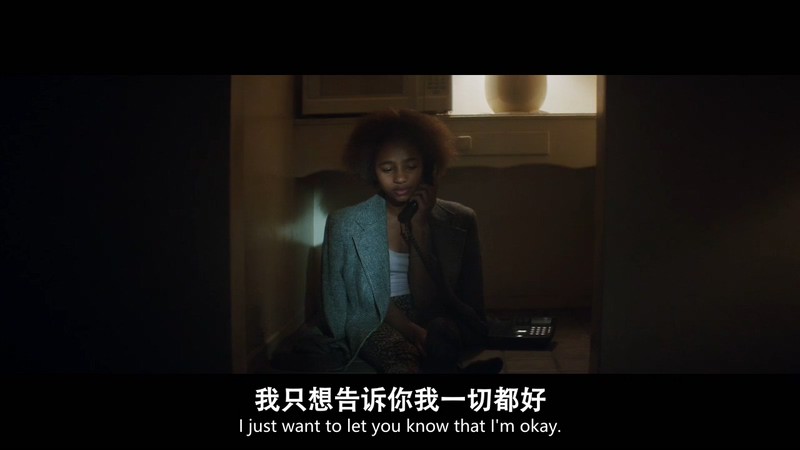 2018美国剧情《穷街公主》HD720P&HD1080P.英语中英双字截图