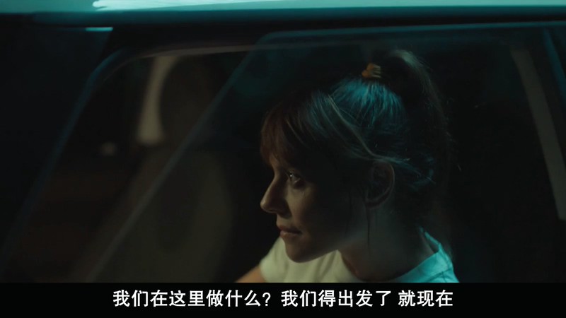 2020意大利剧情《超极限》HD720P&HD1080P.意大利语中字截图;jsessionid=FCn3240Y1hQW-avNwUSg9rwqlO_HfmjLWwWt-xym