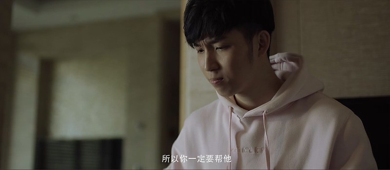 2018爱情喜剧《单向街14号》HD1080P.国语中字截图