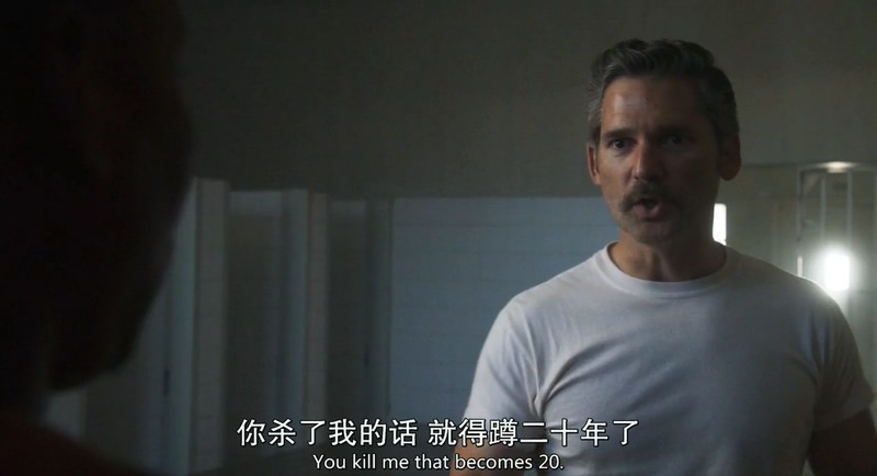 2017英国剧情《宽恕》BD720P.英语中英双字截图