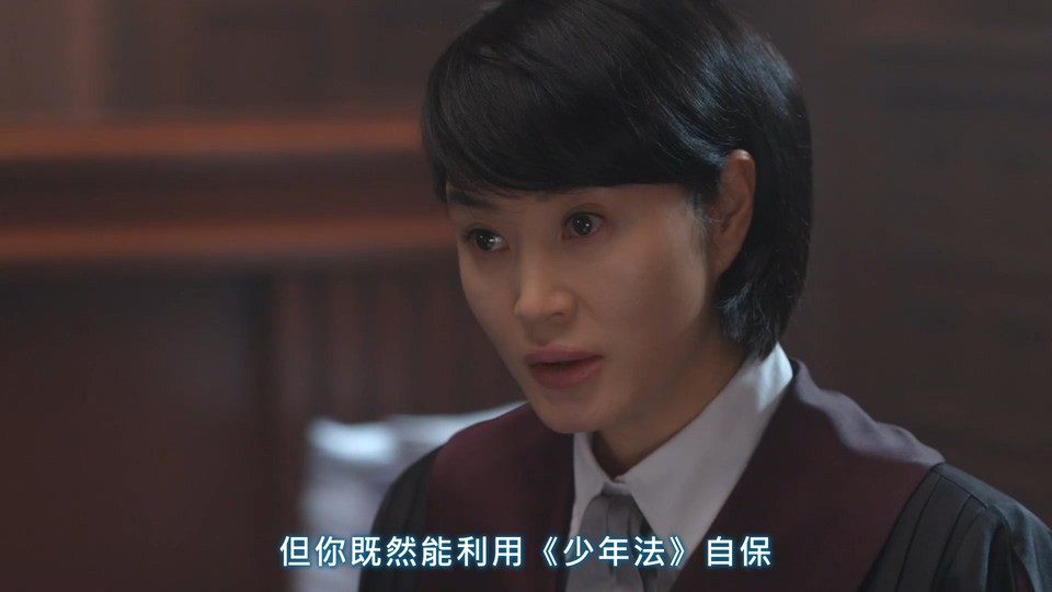 2022韩剧《少年法庭》10集全.HD1080P.韩语中字截图;jsessionid=zUf85LENFCCin74Rbn2J6iyIDgT5mKrm1VOD-zYq