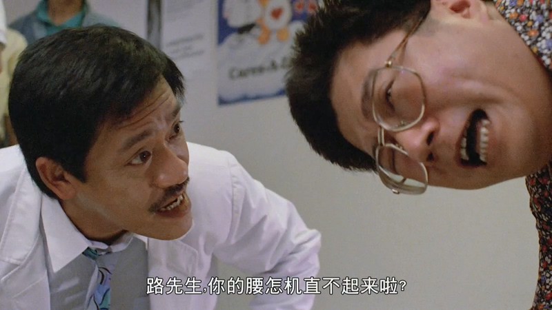 1987香港喜剧《美男子》HD1080P.国语中字截图;jsessionid=_PgBn20P5po6IsOWd8DPcrR2RPO4qDgv6ABr27I-