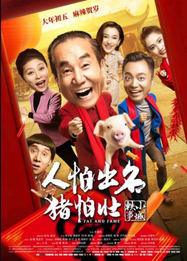 邪恶科特2008