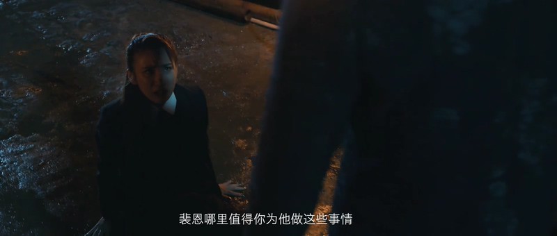 2018爱情动作《王牌杀手》HD1080P.国语中字截图