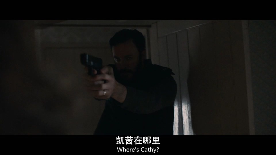 2022英国恐怖《曼德拉草》HD1080P.英语中英双字截图