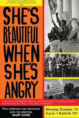 她在愤怒时最美封面图