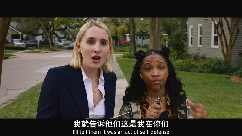 2019美国喜剧《白烂贱客2》BD720P&BD1080P.英语中英双字截图;jsessionid=oux2NzO17eOy6T1WN0myAoZ9VmQFVehmyaj6j46b