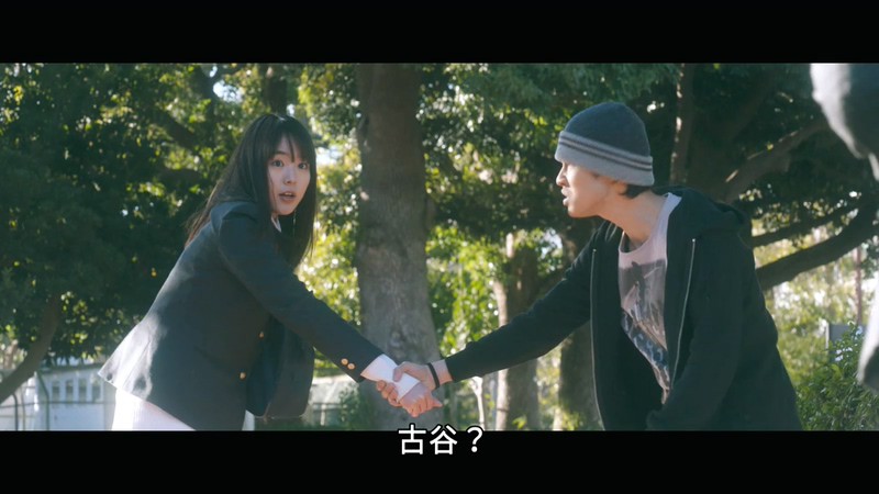 2018日本爱情《接招吧！那边的女孩》HD720P&HD1080P.日语中字截图