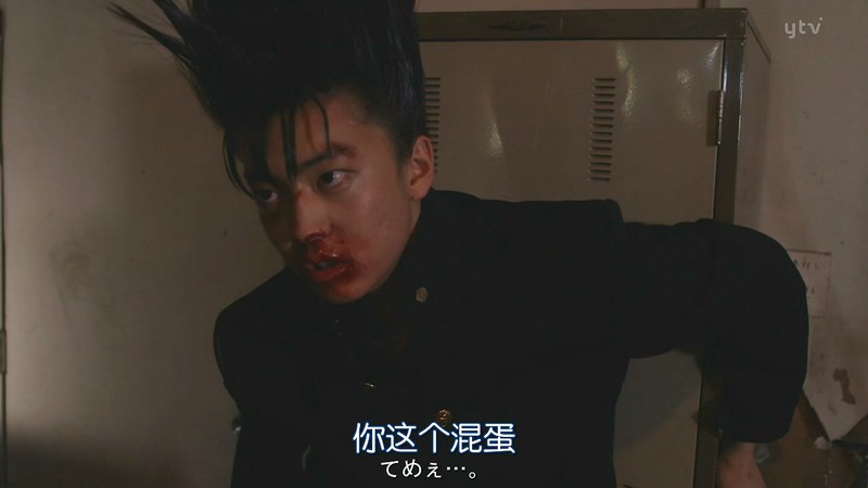 我是大哥大剧照