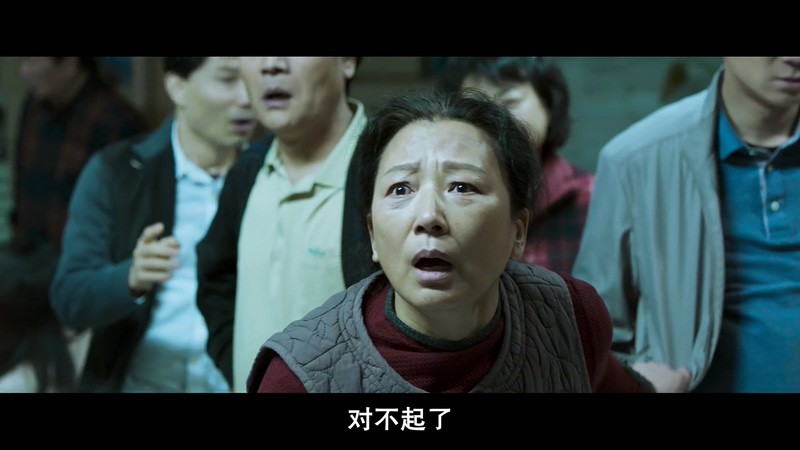 2017犯罪剧情《骗子》HD720P.韩语中字截图