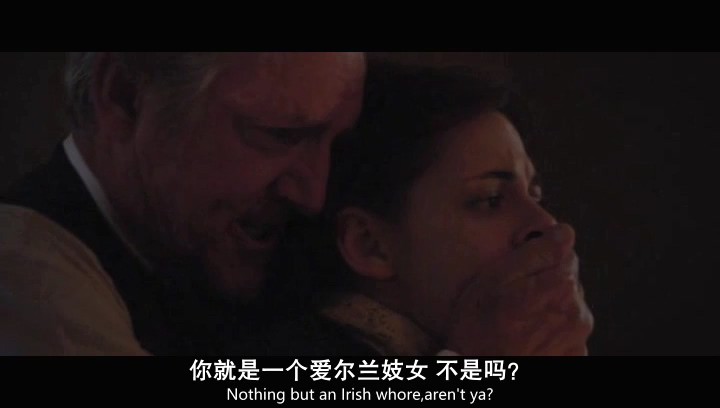 2018传记犯罪《丽兹》DVD.英语中英双字截图