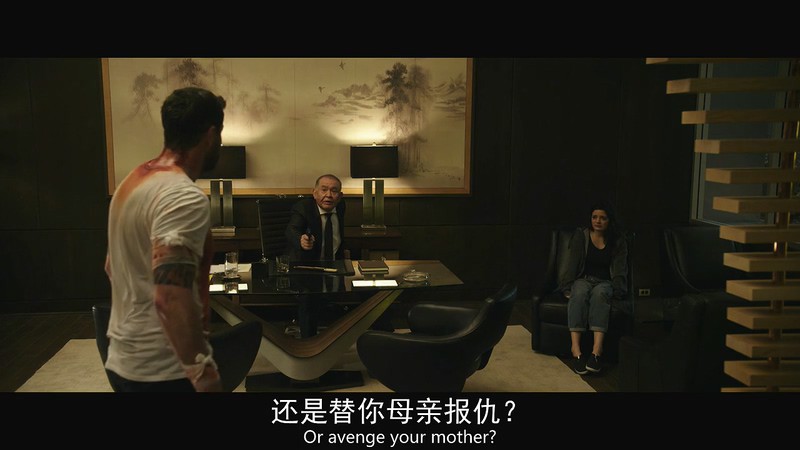 2018美国惊悚《达克》HD720P.英语中英双字截图;jsessionid=-AVsfSzyt3FjkYX8EhikzVGWHPLxj-l-ZBQfeTj5