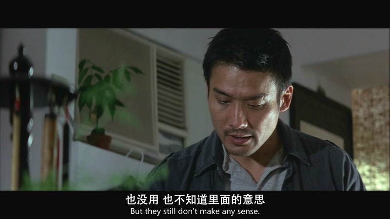 2002恐怖悬疑《双瞳》HD720P&HD1080P.国语中字截图;jsessionid=wX9TlX69k9MRbpVE8z0KoRNYFBPN-PlIi0mjRkFN