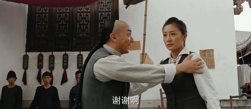 2018武侠动作《黄飞鸿之南北英雄》HD1080P.国语中字截图;jsessionid=b7tzc2YBL4WxI5v_lBLAIkzoHeDExxYrcTLqbzJt