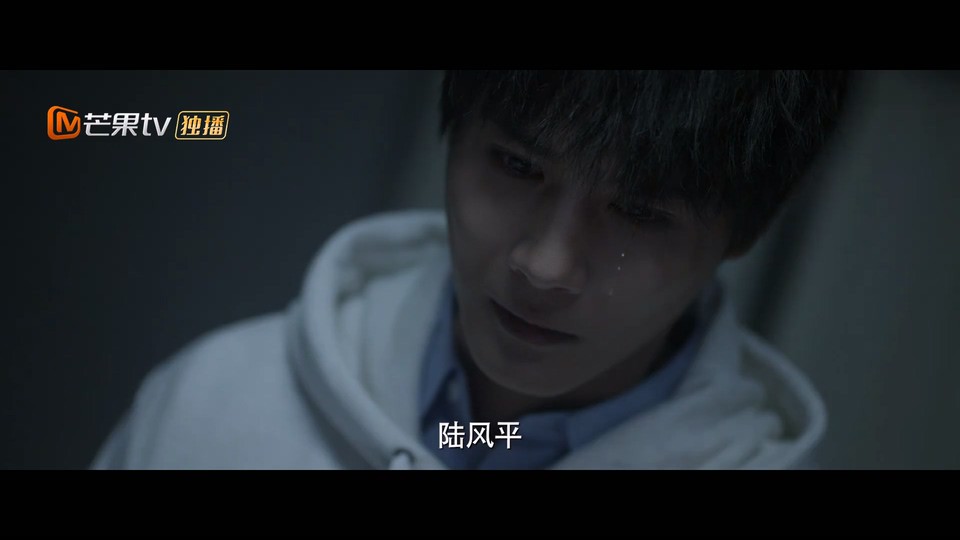 2023国剧《无眠之境》更至24集.HD1080P.国语中字截图;jsessionid=LMAzExwcp-DGgmbGJbl6WYPZIqzxqXRgdPUJSGOf