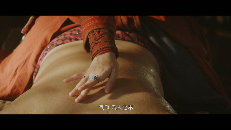 2020古装奇幻《钟馗归来万世妖灵》HD1080P.国语中字截图;jsessionid=LBPoFmex3DlDMsrVqOvdjsWmoLQpL1lWFhKuinGT