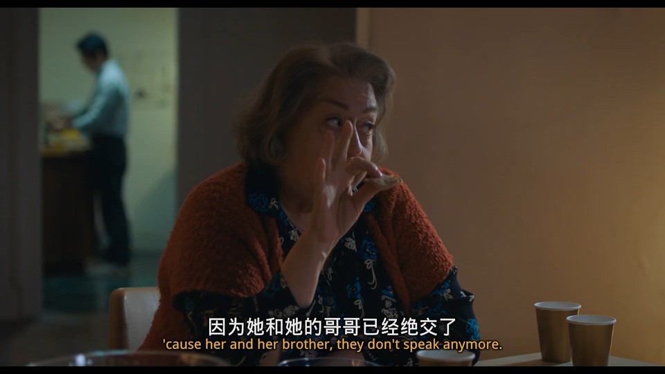 2021美国惊悚《人类》BD1080P.英语中英双字截图;jsessionid=FjXGNpfrzCeTgxCup3FNyxE2Dpl75EIBgVV1GiBq