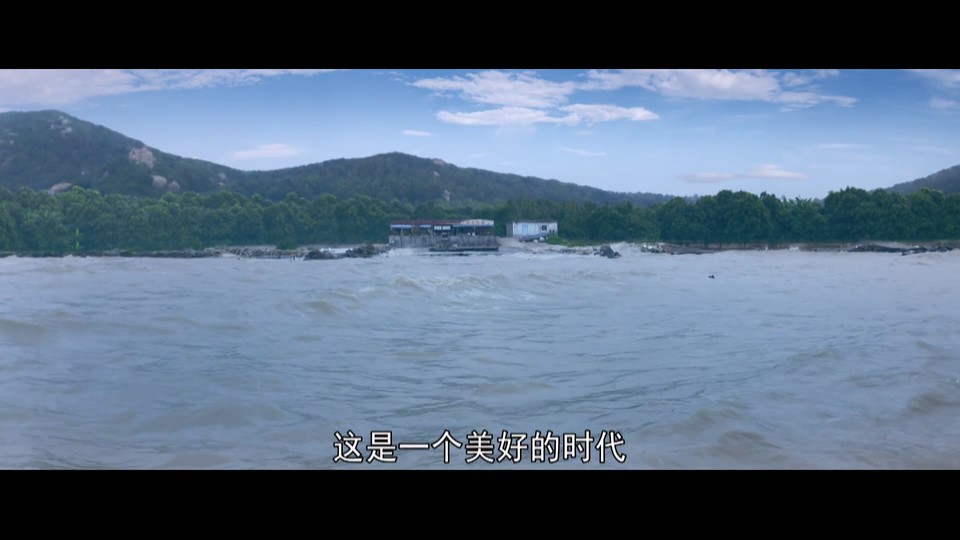 青春之城(8/33)2023国剧.HD1080P.国语中字