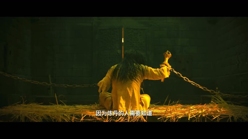 2020古装悬疑《狄公灭鼠》HD1080P.国语中字截图;jsessionid=aTBTkJwugD2aJPGuGSIwvib2mGwe3xT-dUK66eDz