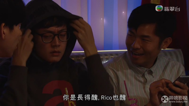 2019港剧《坚离地爱坚离地》20集全.HD1080P.粤语中字截图;jsessionid=c3dz_NBmbSlzv4HA4DTi_wuyaUd3N1oNs7NVw8TU
