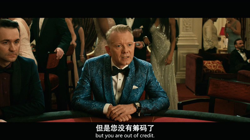2019美国喜剧《偷心女盗》BD720P&BD1080P.英语中英双字截图