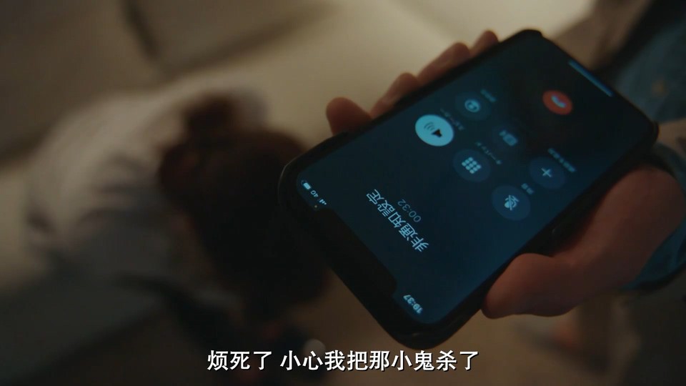 2022日剧《我的家》10集全.HD1080P.日语中字截图