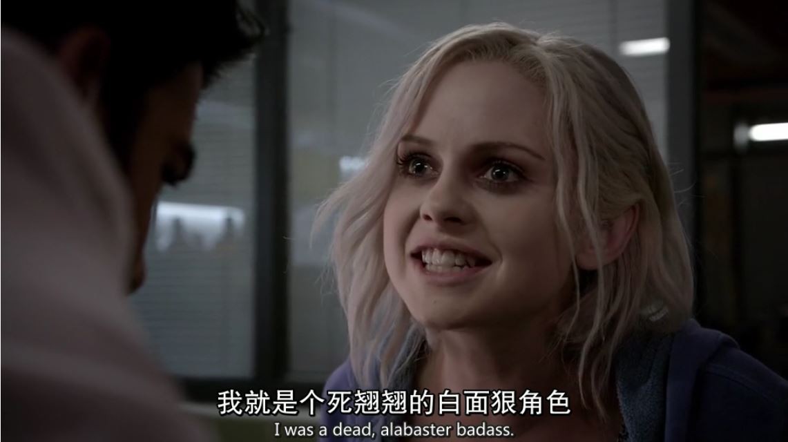 《我是僵尸 第一季》13集全.2015科幻恐怖.HD720P.中英双字截图;jsessionid=IMQJ2BjpgS_3TY0qAh1--8XfX7RehgsmdeYFpwpL