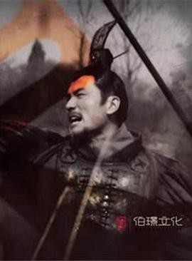 帝国的黎明封面图