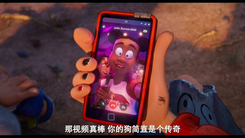 2021科幻动画《智能大反攻》HD720P&HD1080P.英语中字截图