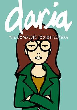 拽妹黛薇儿第四季封面图