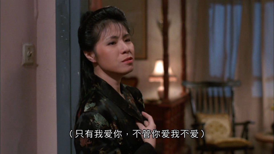 1987奇幻恐怖《表哥到》BD1080P.国粤双语中字截图