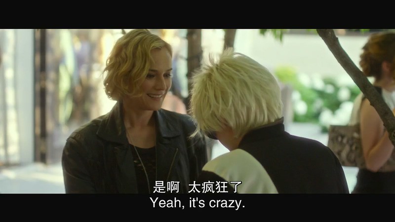 [HD-MP4] JT·莱罗伊 / JT·勒罗伊 / Jeremiah Terminator LeRoy / JT Leroy (2018)截图