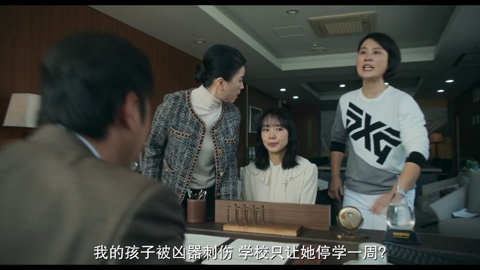 2023惊悚动作《杀死福顺》HD1080P.韩语中字截图;jsessionid=CD1CVyCDY4IoevvHK1tq6m-ueE2JjhxlfekXL4uk