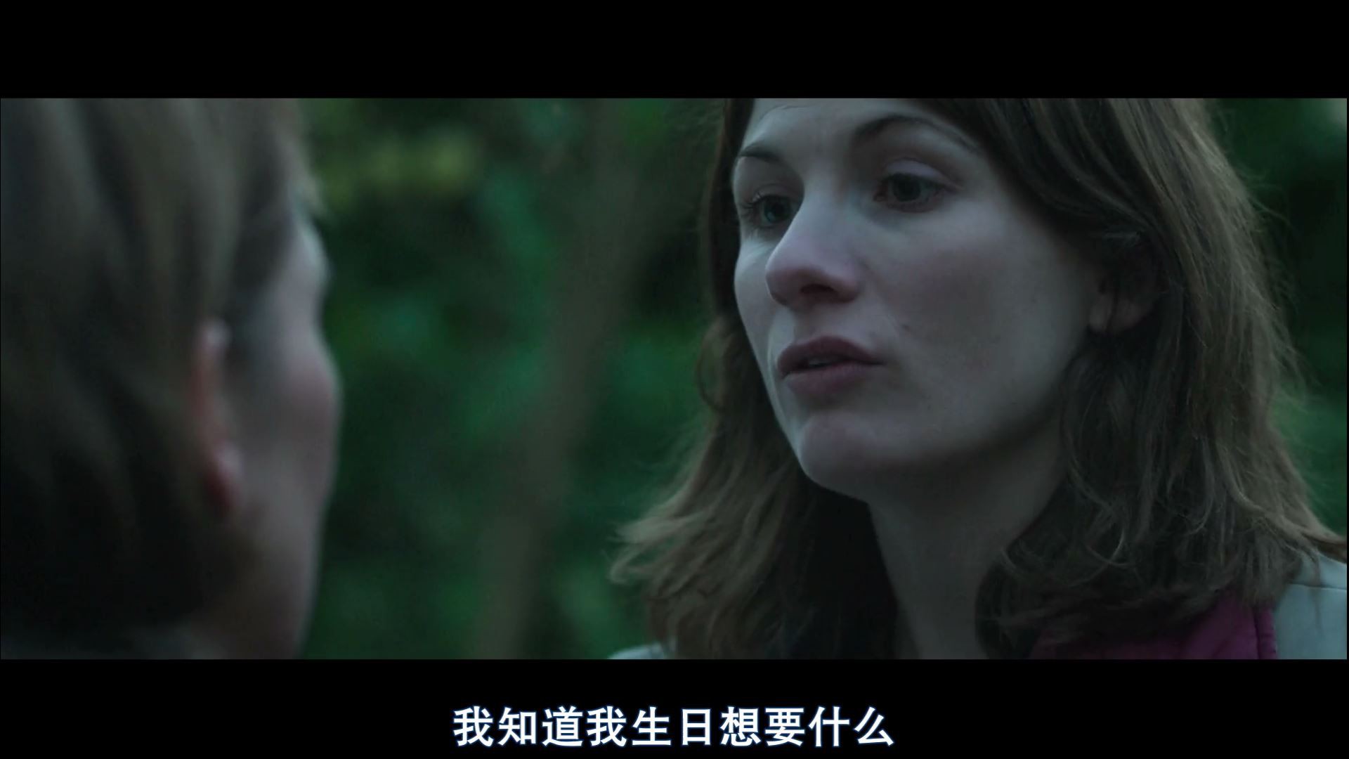 《成年人生存技能》2016英国喜剧.HD1080P.中英双字截图