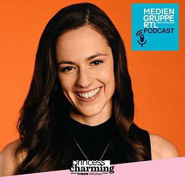 白马公主第一季封面图