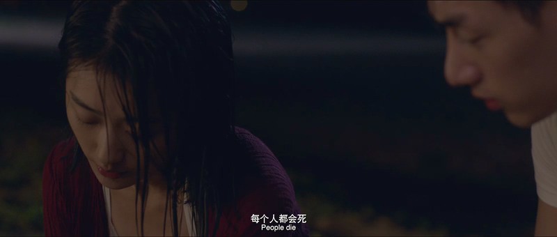 2018爱情《住在海边的猫头鹰》HD1080P.国语中字截图