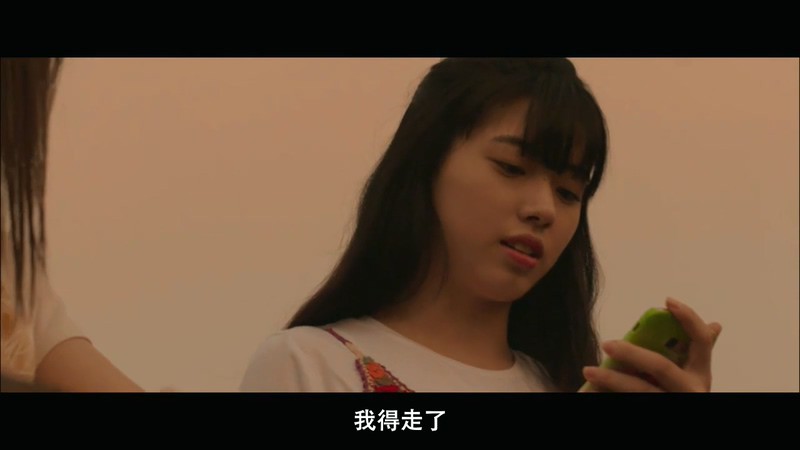 2018动作悬疑《邻里的人们》HD720P&HD1080P.韩语中字截图