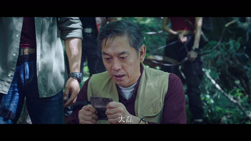 2020国产奇幻《长白山天池水怪》HD1080P.国语中字截图;jsessionid=Az-rIST7vnvfPxAP_8JZzfDIFDSNHPU9hSdVDHF1