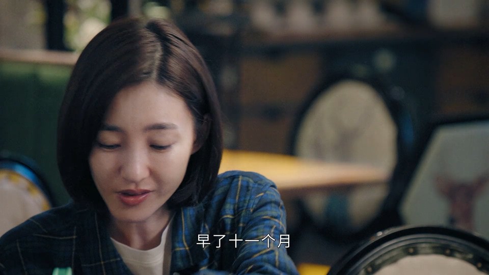 点击在新窗口打开