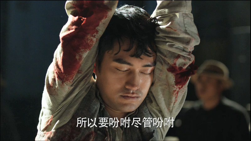 2018国剧《远大前程》56集全.HD1080P.国语中字截图