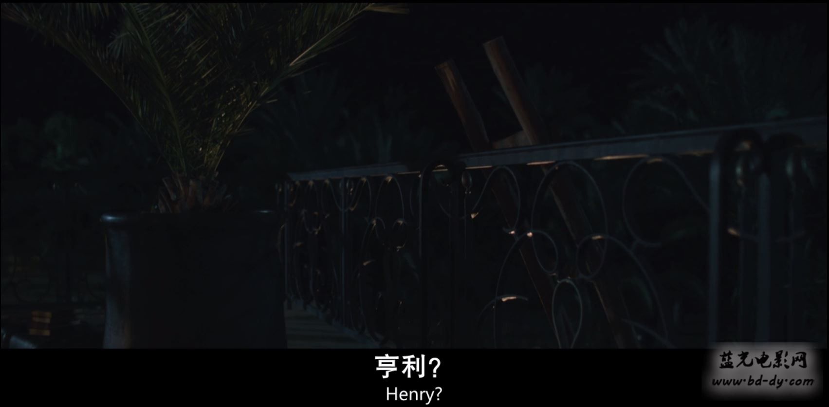 《沙漠女王》2015妮可基德曼.BD720P.高清中英双字截图;jsessionid=wbalxX8mprvoRO8Y_6aNmcD0MFdke5vaMddEJ5Ld