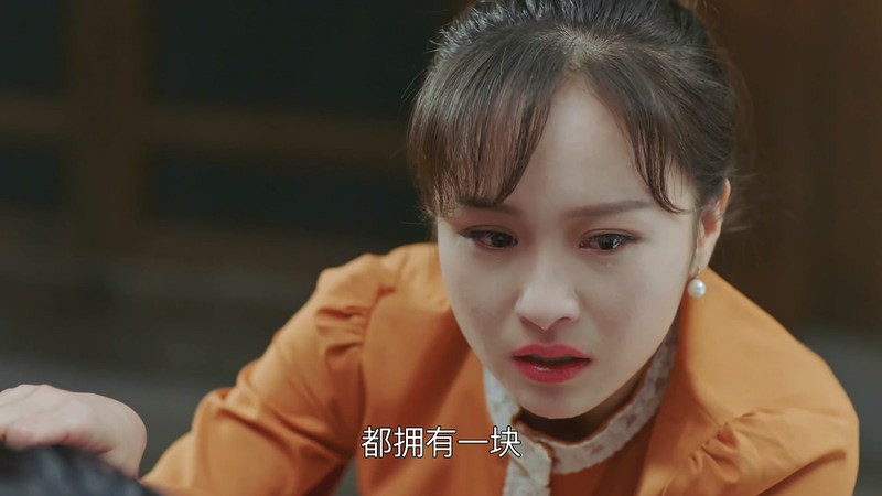 2018国产爱情《影王少帅的女长官》HD1080P.国语中字截图